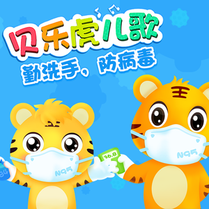 换脸范冰冰最惊艳的图片
