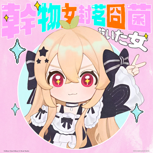 换脸范冰冰最惊艳的图片
