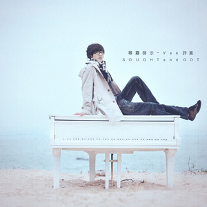 换脸范冰冰最惊艳的图片
