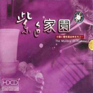 换脸范冰冰最惊艳的图片
