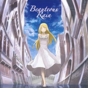 换脸范冰冰最惊艳的图片
