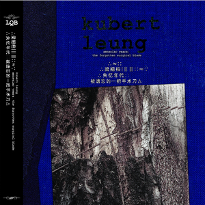 换脸范冰冰最惊艳的图片
