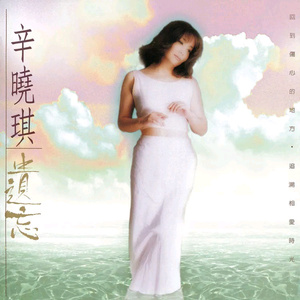 换脸范冰冰最惊艳的图片
