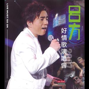 换脸范冰冰最惊艳的图片
