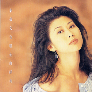 换脸范冰冰最惊艳的图片
