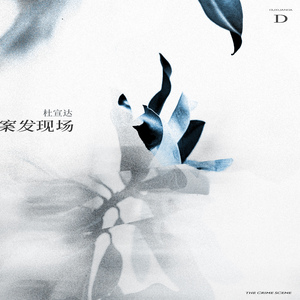 换脸范冰冰最惊艳的图片
